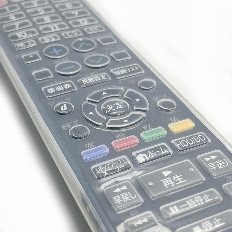 Sharp BS-REMOTESI-CL65RC1 Compatible Remote Control Cover, Clear Type