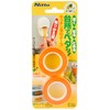 Nitoms M2430 Kitchen Convenient Tape, Replaceable Magnet, Memo Tape, 32.8