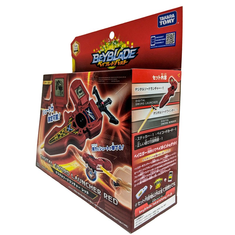 Takara Tomy Beyblade Burst B-94 Digital Sword Launcher (Red)