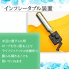 KENOU Life Jacket, Belt Type, Manual Inflation, Lifesaving Device, Flood,