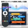 TV Remote Control FPD Remote Control 43V 50V 55V 65V