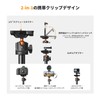 K&F Concept Smartphone Camera Tripod, 7 Levels of Extendable, Maximum