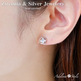 Adelina Style S925 Women's Earrings, Popular, Silver Earrings, 1 Pair of Lucky Quatrefoil Clover, Brim, Cubic Zirconia, Sterling Silver, Hypoallergenic, Cubic Zirconia, Cubic Zirconia