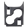 FEXIDA Car ABS Carbon Fiber Style for 2025 Subaru Forester