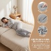 TEXSTEAD Side-lying Knee Pillow | Leg Clamp Pillow | Knee