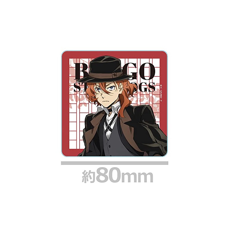 Bungo Stray Dogs Acrylic Coaster D [Chuya Nakahara]