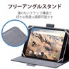 Elecom Tablet Universal Case Cover Folio Case Soft Leather Free