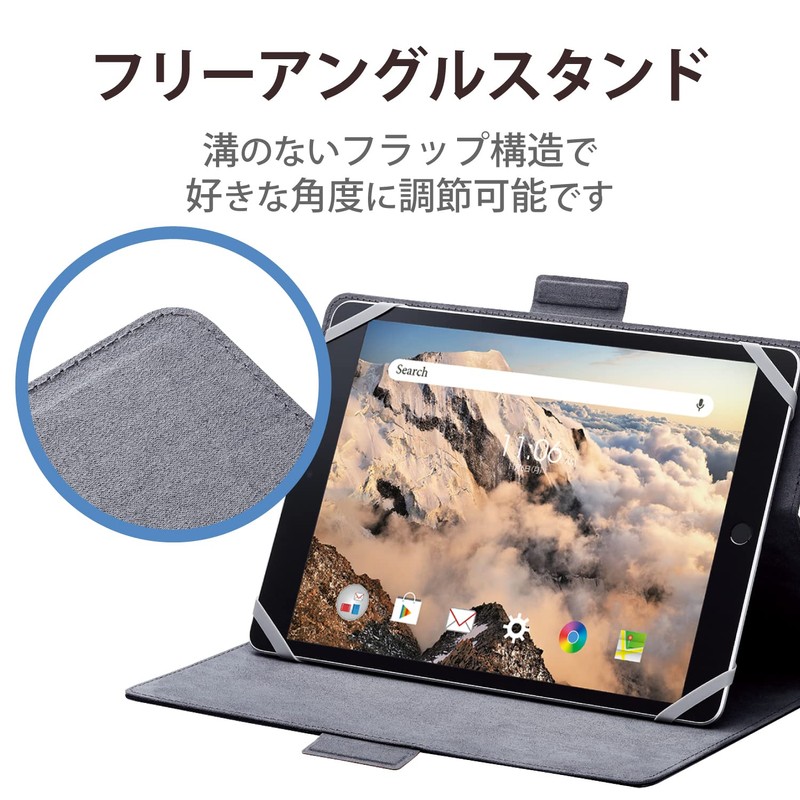 Elecom Tablet Universal Case Cover Folio Case Soft Leather Free