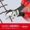 Knipex Tools 73 72 180 BK TwinForce High Performance Leverage