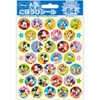 Beverly SL-044 Reward Stickers, Mickey & Friends (Pack of 64)