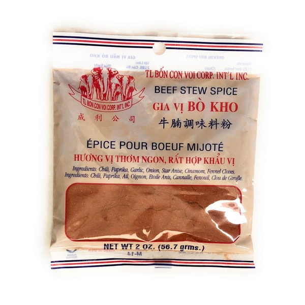 Sing Kung Oriental Beef Spices, 2 Ounces