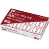 Kokuyo Label Tuck Index, Medium, 12 Sheets x 100 Sheets,