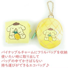 ヤスダ通商 Fruit Bag Charm Pompompurin Pineapple PN Fruit Charm 776