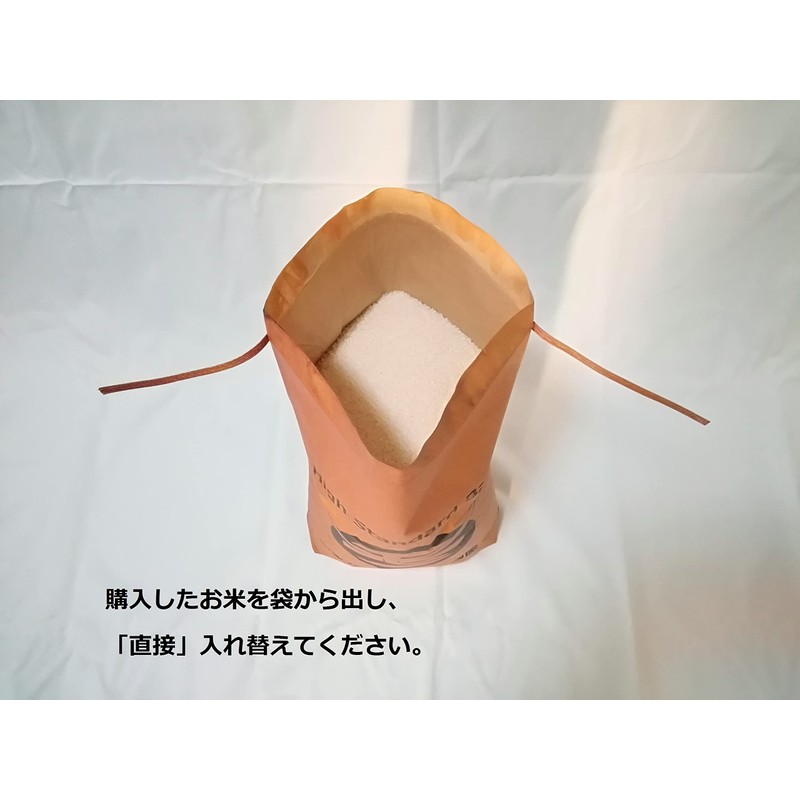 Rice Bag-shop High Standard Bag for 3 Years of Rice