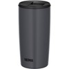 Thermos JDP-501 DGY Vacuum Insulated Tumbler with Lid, 16.9 fl