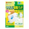 Gentle Sterile Pads Large Size 5 Sheets Gauze
