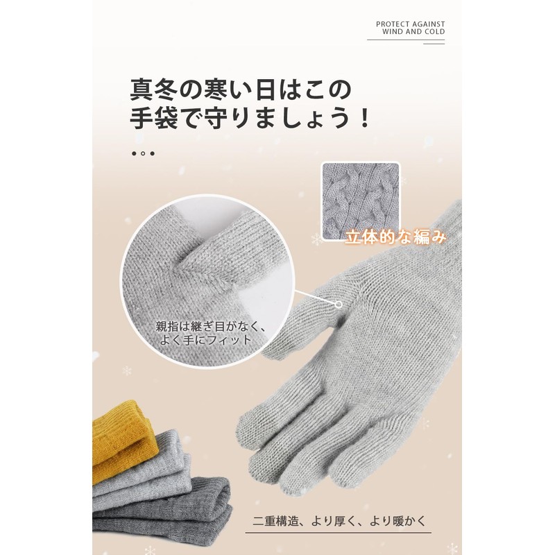 Pawinpaw Women's Winter Gloves, Cold Protection, Warm, Smartphone Compatible, Fluffy