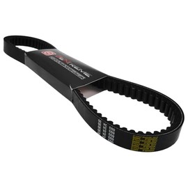 2EXTREME V-belt compatible with Kymco Maxxer 300, Dink 250, MXU 300, KXR 250, 4-stroke LC scooters and quads