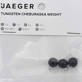 Jaeger Fishing Tungsten Weights for Worm Hooks for Rubber Fishing Black Tungsten Cheburashka Sinker, Weight/Content: 7 g / Pack of 3