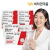 Vitamin Village 10-Type Complex Functional Mega C Liposome Vitamin C