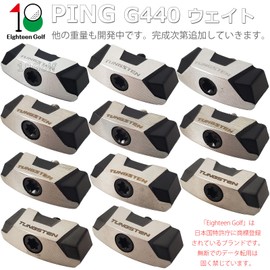 PING G440 Driver Weight 5g-37g Double Lock Compatible with G440MAX G440SFT G440LST G440HL Drivers Sole Weight Golf Equipment (25g)