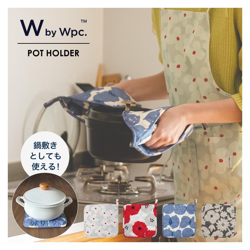 Wpc. Patterns W062-090 Pot Holder Fruit Blue Women's Mitten Pot