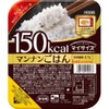 Otsuka Foods My Size Mannan Rice, 4.9 oz (140 g)