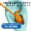Lucky Friends 1 Set Swimming Ear Plugs with Cord Swimming