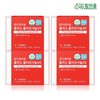 드림이음 Plus Policosanol 20 4 month supply / 플러스 폴리코사놀