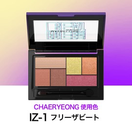 Maybelline IZ-1 City Mini Palette, Freeza Beat