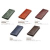 Avies Vintage Wax Leather, Genuine Leather, Long Wallet, Made in