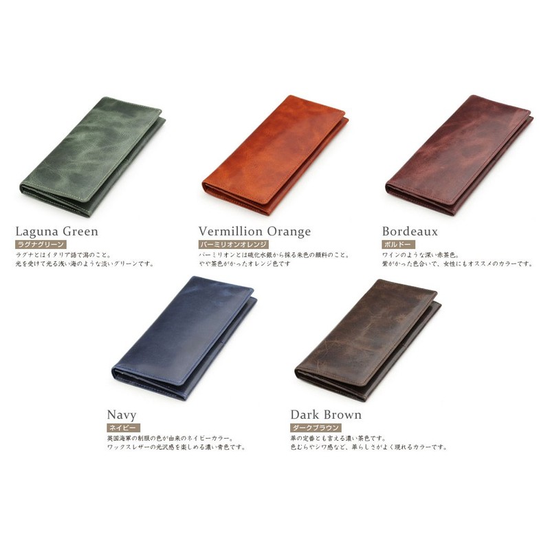 Avies Vintage Wax Leather, Genuine Leather, Long Wallet, Made in