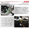 MOTO BASE Anti-Theft Goods Motoc Series Motorcycle Disc Lock with