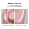 NAMING Fluffy Baked Highlighter (03_LIGNE)