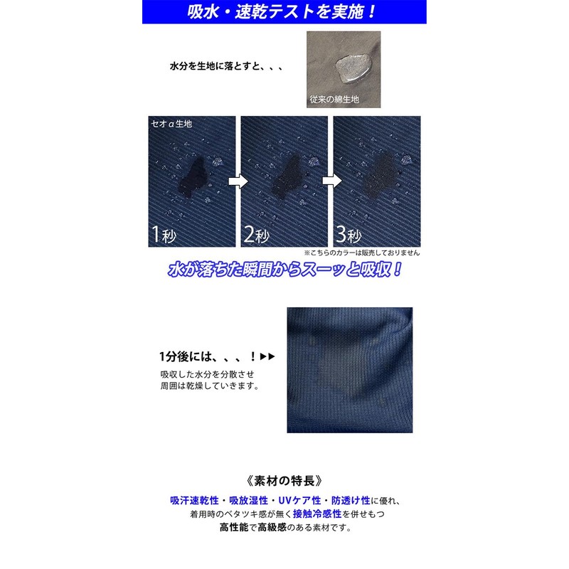 Charm Face Guard, Face Mask, Airsoft Game, Neck Gaiter, Cool,