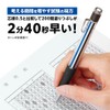 Tombow Mechanical Pencil, Mono Monowork, 0.05 inch (1.3 mm), Thick