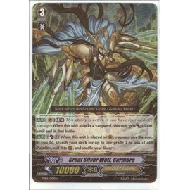 Cardfight!! Vanguard TCG - Great Silver Wolf, Garmore (TD05/001EN) - Trial Deck 5: Slash of Silver Wolf