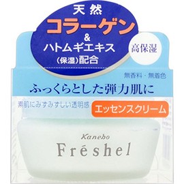 Kanebo Freschel Essence Cream NA 1.8 oz (50 g)