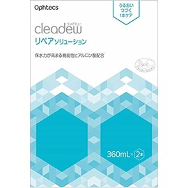 Cleadew Repair Solution 12.2 fl oz (360 ml) x 2 Bottles