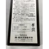 Chef Knife Sekizo Gyutou Stainless Steel Kitchen Chef Knife Natural