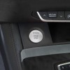 Keyless Go Start Button, Start Stop Push Button Engine Ignition