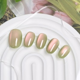 Pink Guava Nail Tips - Petite Square / 핑크 구아바 네일팁 - 쁘띠 스퀘어