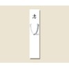 Hinode Shiko 004820011 Books, Hongi Shi, 100 Sheets