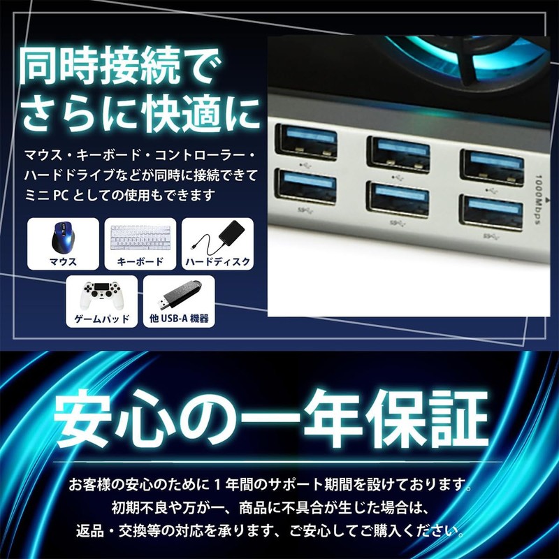 K&SGAMER 11-in-1 DOCKING STATION Multi-Display Compatible Docking Station Small Size