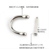 [TISUR] Key Car Motorcycle Keychain D-Ring for Smart Key Key