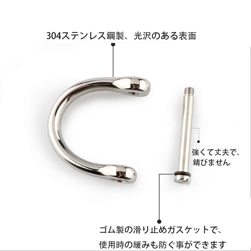 [TISUR] Key Car Motorcycle Keychain D-Ring for Smart Key Key