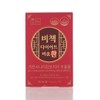 김문호건강백세 비책다이어트 비움환(1박스) Kim Moon-ho Health 100-Year Secret Diet Bium