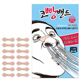 Kobang Band Koppang Band Anytime Nasal Dilator 14p, 1 piece / 코빵밴드 애니타임 비강확장기 14p, 1개