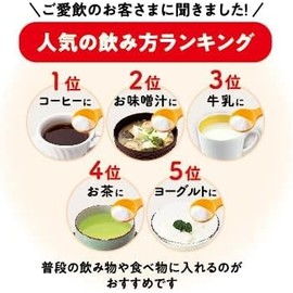 【4袋セット】キューサイ ひざサポートコラーゲン 粉末 100g×4袋 専用計量スプーン付 Anniversarich プチギフト付