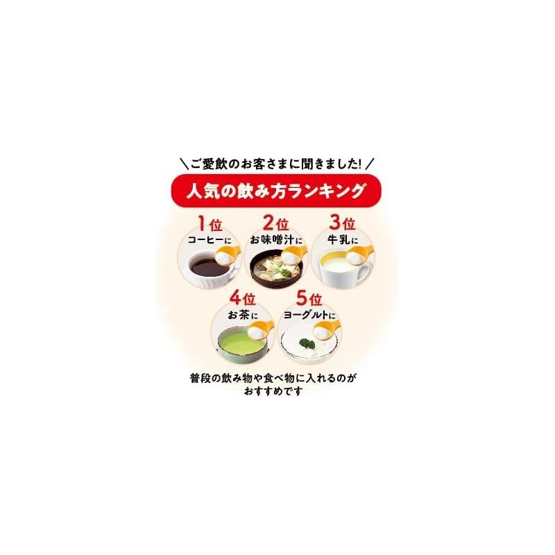 【4袋セット】キューサイ ひざサポートコラーゲン 粉末 100g×4袋 専用計量スプーン付 Anniversarich プチギフト付